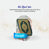 WAQAF - Al-Qur'an