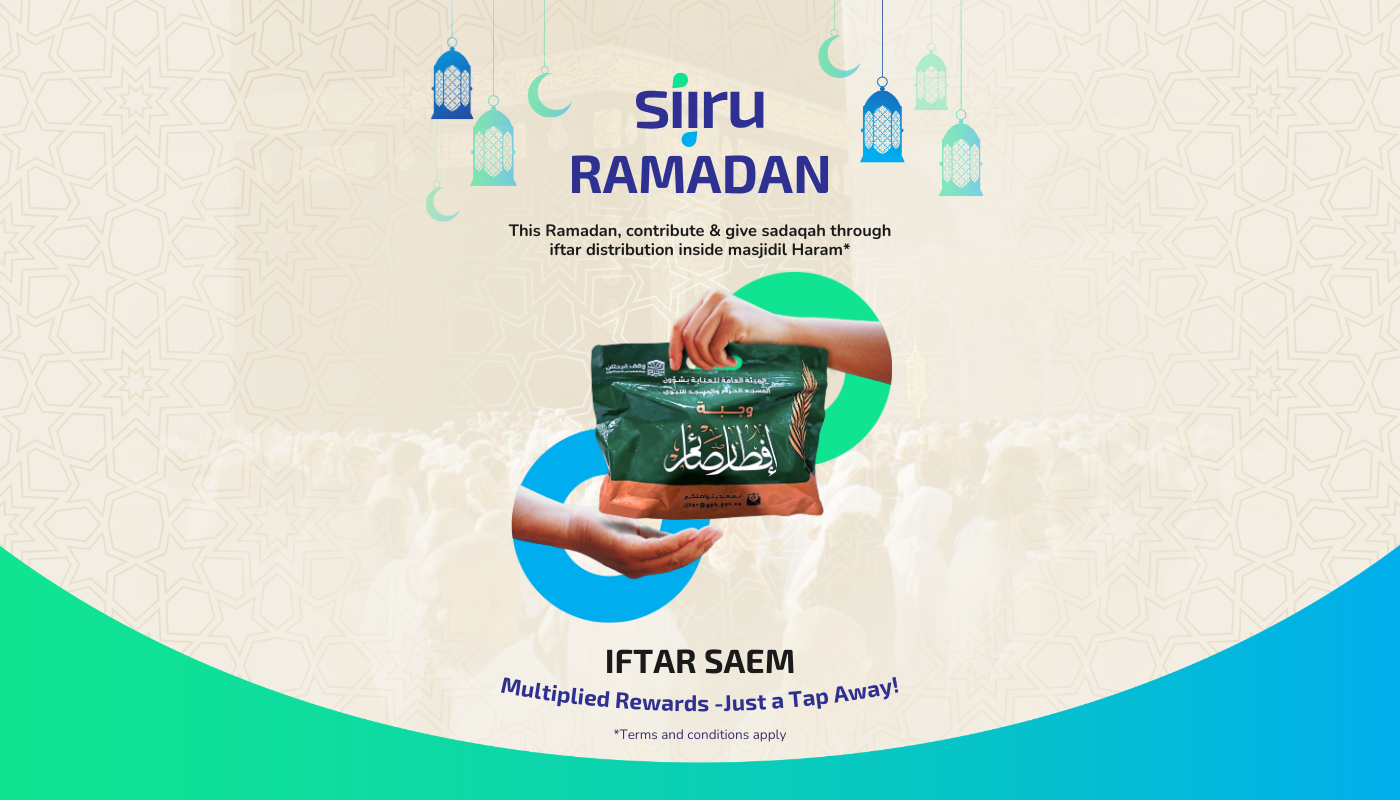 Siiru Ramadan campaign banner promoting iftar distribution inside Masjidil Haram. Features a hand passing an Iftar Saem meal pack.