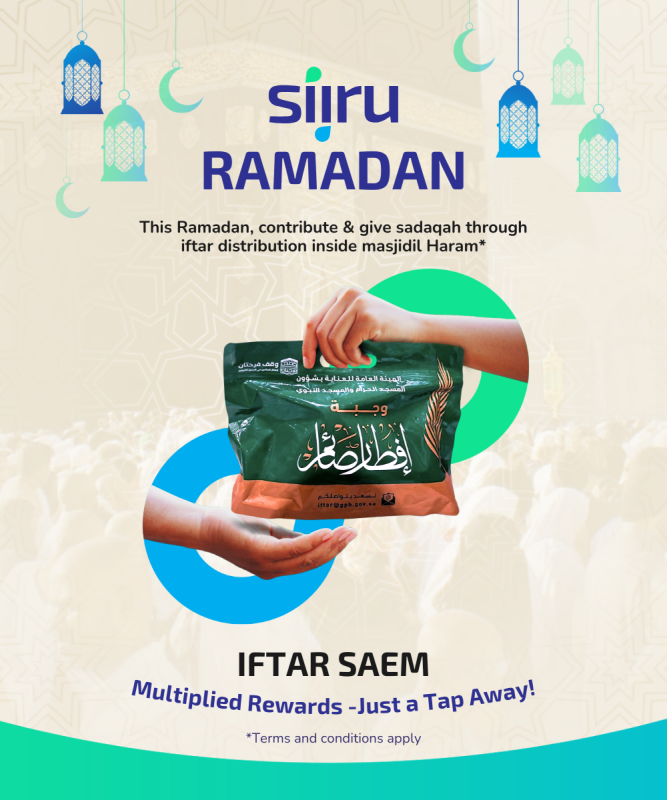 Siiru Ramadan campaign banner promoting iftar distribution inside Masjidil Haram. Features a hand passing an Iftar Saem meal pack.