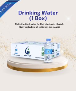 Drinking Water - Siiru For Hajj