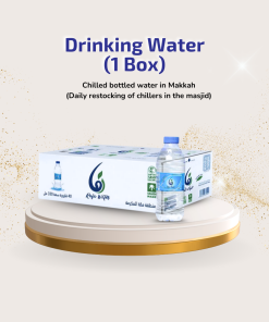SABIL - Drinking Water