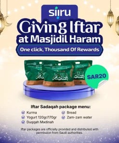 Giving Iftar at Masjidil Haram