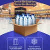 Chilled Drinking Water for Pilgrims During Hajj