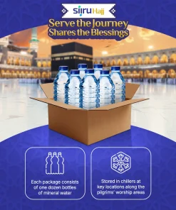 Chilled Drinking Water for Pilgrims During Hajj